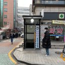 도봉-도봉-서울도봉-2226 이미지