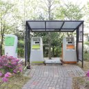 153공인중개사사무소1 이미지