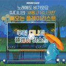 매스씨앤지 이미지