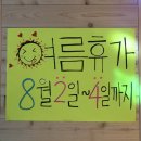 경기이엠에스
