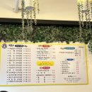 김밥먹는백설공주