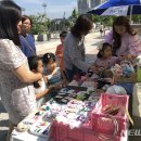 복지공원 앞 이미지