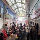 옥수시장 이미지