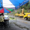 남원국토관리사무소 이미지