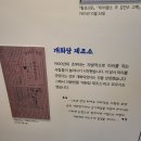 진이용원 이미지