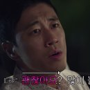 유플러스씨