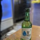 역삼역 뭉티기 곱창전골 찐맛집 역삼역 저녁맛집 &#39;더뭉티기&#39;