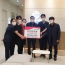 고도한의원 이미지