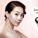 서희주얼리 이미지