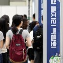 리뉴어스 주식회사 이미지