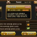 로스트 인스타즈 1부 CBT 리뷰/후기/스크린샷/공략/사냥꾼
