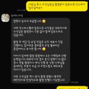 놀러와 | 원주 본식스냅 추천｜놀러와스타일 예약 후기 (짝꿍코드)