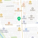 의정부민참치 이미지