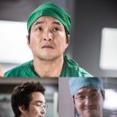 김사부 이미지