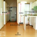 농은오피스텔 이미지