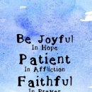 Verse of the day and prayer_260507 이미지