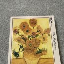 해바라기문고 이미지