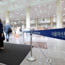 서울아산병원(동관) 이미지