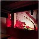 성수카인테리어 이미지