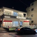 앨리스코리아켄넬 이미지