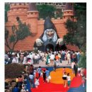 자연농원 이미지