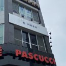 하루두피 광주첨단신창점 이미지