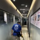 강남용역(주) | 강남 사무실청소업체, 믿고 맡기는 학원 정기청소 서비스 과정은?