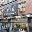 달인 | 창동맛집 블랙베어 생활의 달인 스튜 솔직 후기