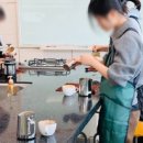 [진로탐색] 커피바리스타 | 인천 청소년 바리스타 진로체험. 전국 어디나 커피진로체험 출강가능.