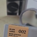 잘뎀