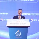 명엔지니어링 이미지