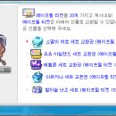 보은헤어 이미지
