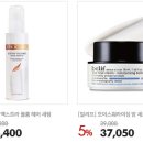 클로젯밤헤어
