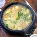노난대패