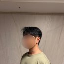 뷰티미용실 | 잠실역 미용실 '에르모소뷰티살롱' 남자 다운펌, 커트 후기