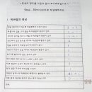 다물테크 이미지