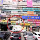 경상온누리약국 이미지