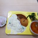 검찰청구내식당매점