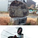 두척경로당 이미지