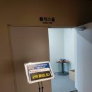 [초2, 2025-02] 경찰박물관, 2025 겨울방학 교육프로그램 &lt;안녕, 경찰 백차!&gt;