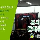 연무도서관 네이버블로그