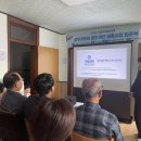 삼우경로당 이미지