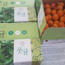 광수농장 네이버블로그