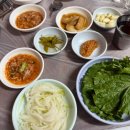 할매족발 - 관악구 난곡로40길 6 | 할매족발
