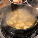 세영정육