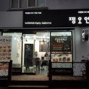 서천축협하나로마트