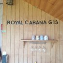 로얄카바나 이미지