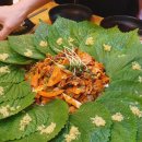 강릉집(평촌점) 이미지