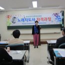 백마교양교육관 이미지