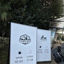 들레목장 이미지